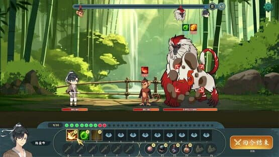 Destiny of Immortal — screenshot 6