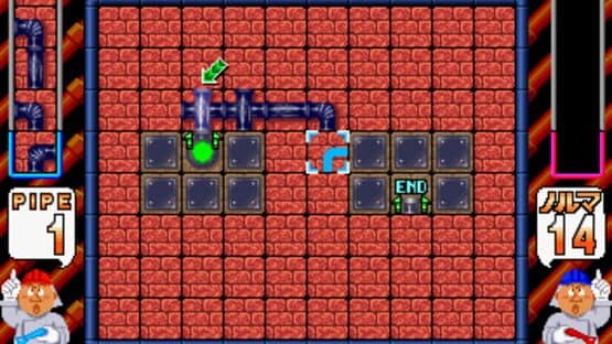 Pipe Dream — screenshot 3
