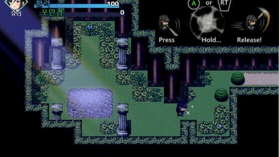 Girl Travels Forest of Dream — screenshot 1