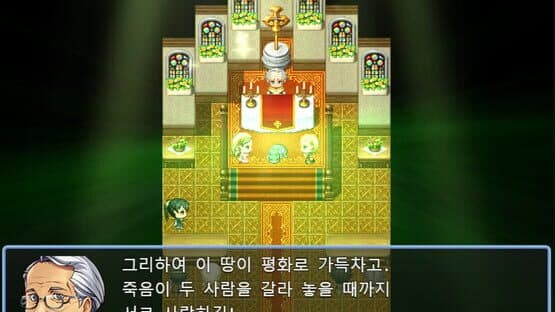 Girl Travels Forest of Dream — screenshot 5