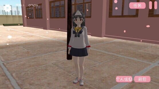 Sakura School Love — screenshot 1