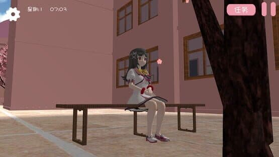 Sakura School Love — screenshot 3