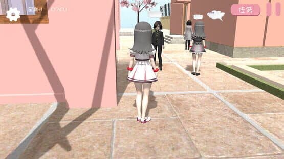 Sakura School Love — screenshot 4