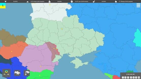 Simulator of Ukraine 1991 — screenshot 1