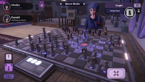 Shinogi Chess Club 2: Resistance — screenshot 8