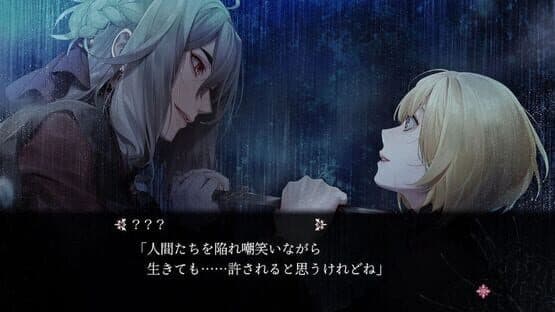 Virche Evermore: EpiC:Lycoris — screenshot 4