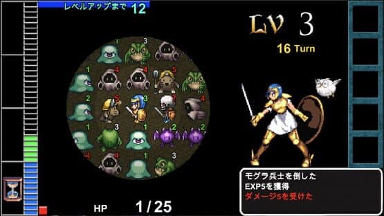 Keribato — screenshot 2