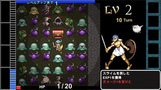 Keribato — screenshot 5