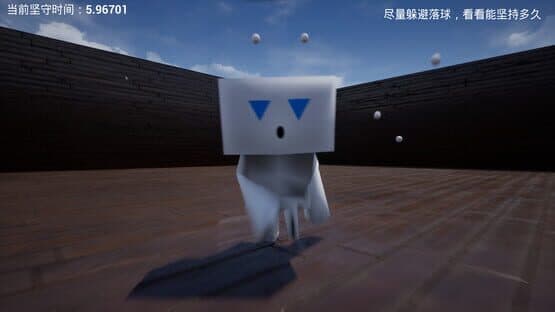 DropingBalls — screenshot 2