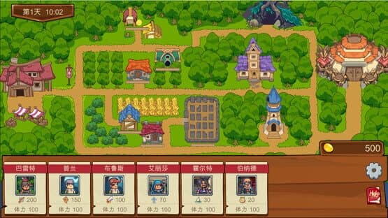 Adventure Story — screenshot 2