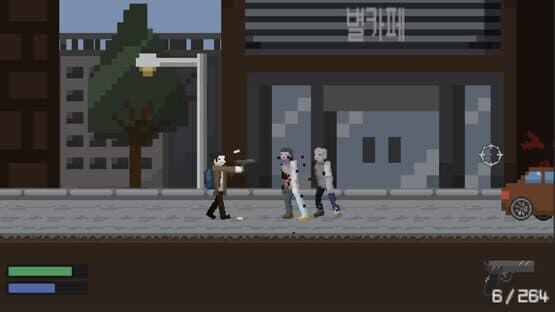 Area93 — screenshot 1