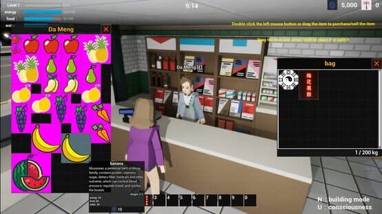 Plum Blossom Divination — screenshot 3