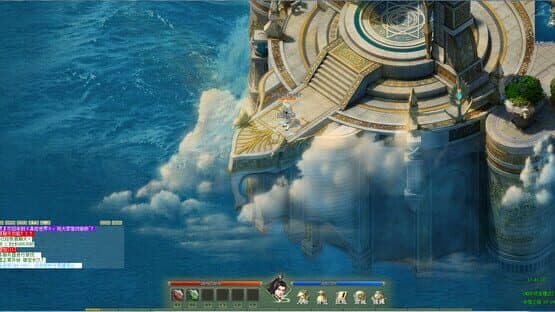 Fairy Land — screenshot 1