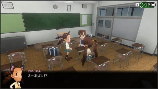 My Neighbour Mr.Ghost — screenshot 2