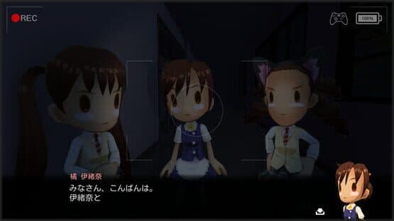 My Neighbour Mr.Ghost — screenshot 5