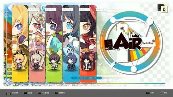 DJMax Respect V: MapleStory Pack — screenshot 1