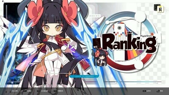 DJMax Respect V: MapleStory Pack — screenshot 6