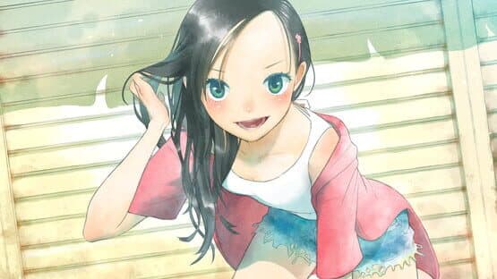 Sagashimono ha, Natsu desuka. — screenshot 1