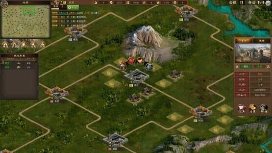 Sanguo's Ambition 4: Three Kingdoms — screenshot 5