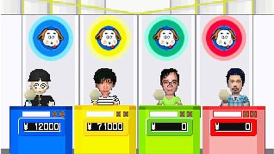 100 Man-Yen Quiz Hunter — screenshot 4