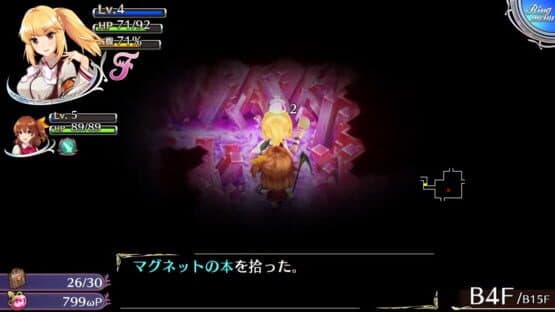 Omega Labyrinth Z: Limited Edition — screenshot 2