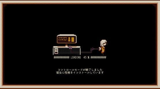 Refind Self: The Personality Test Game — screenshot 5