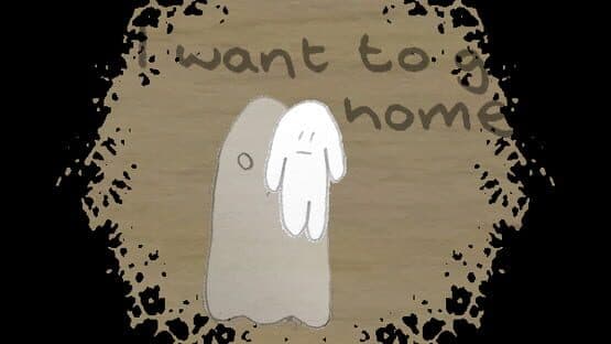 Haunted? — screenshot 1