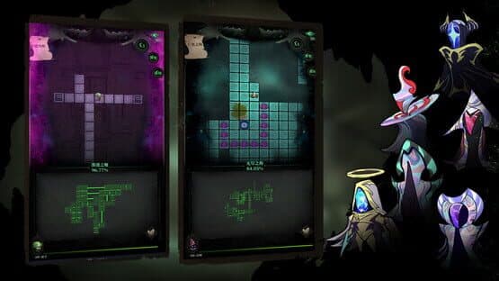 Guilty: Ashlar — screenshot 2
