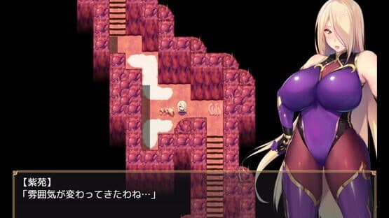 Demon Slayer Shion — screenshot 1