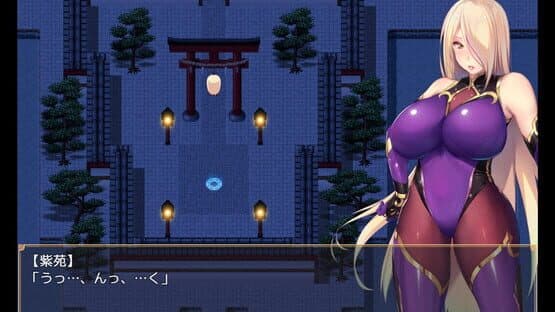 Demon Slayer Shion — screenshot 2