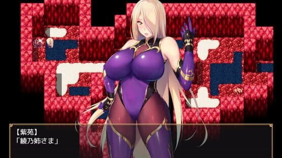 Demon Slayer Shion — screenshot 4