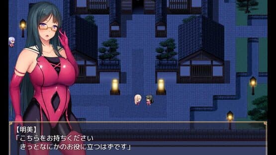 Demon Slayer Shion — screenshot 5