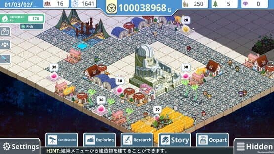 Helle's Undersea City Project: Bringing Air to The Garden — screenshot 1