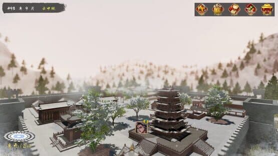 Fly With The Yellow Crane — screenshot 3