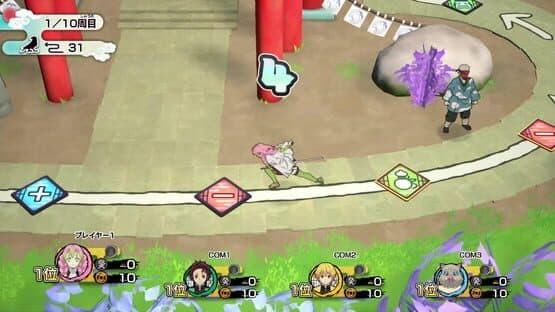 Demon Slayer: Kimetsu no Yaiba - Sweep the Board! — screenshot 3