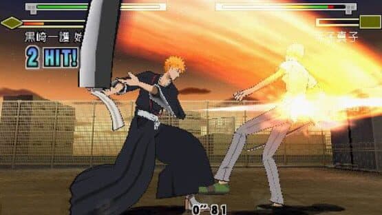 Bleach Heat the Soul — screenshot 1