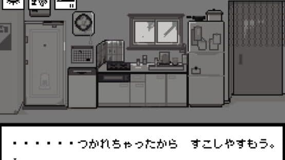 Decollate Decoration — screenshot 5