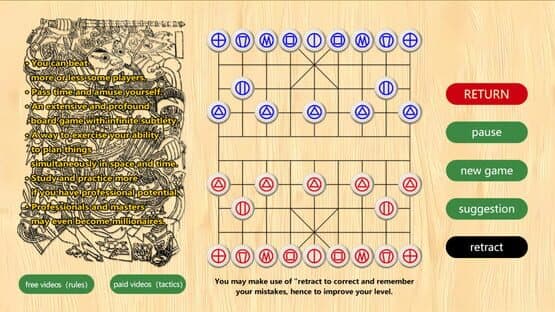 Xiangqi: The Chinese Chess — screenshot 1