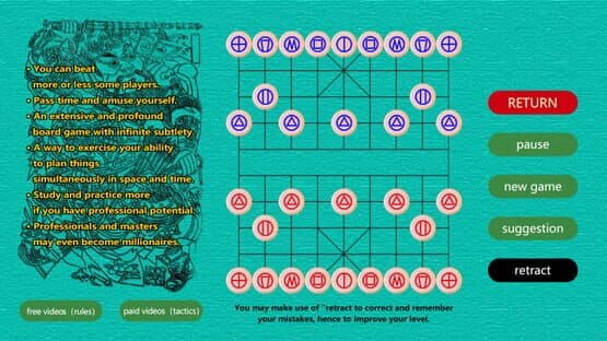 Xiangqi: The Chinese Chess — screenshot 2