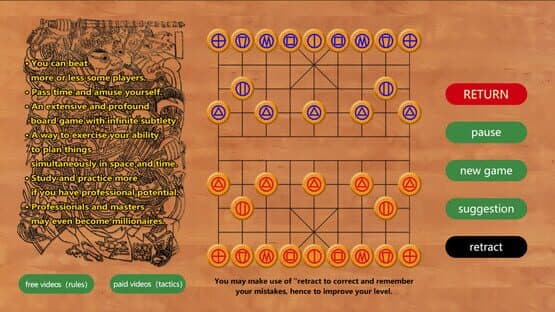 Xiangqi: The Chinese Chess — screenshot 3