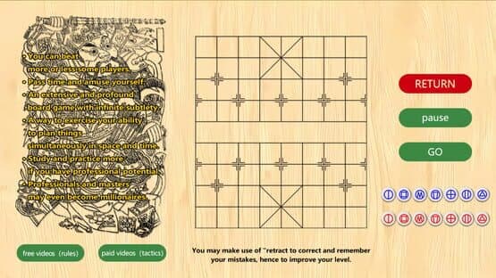 Xiangqi: The Chinese Chess — screenshot 4