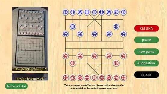 Xiangqi: The Chinese Chess — screenshot 6