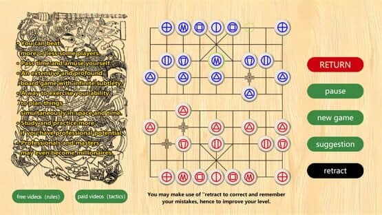Xiangqi: The Chinese Chess — screenshot 7