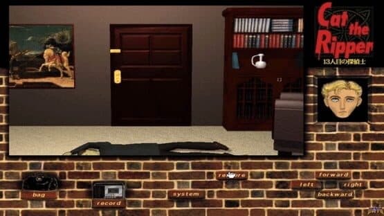 Cat the Ripper: 13-ninme no Tanteishi — screenshot 2
