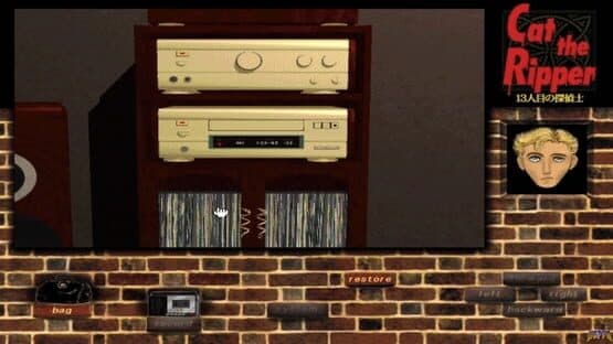 Cat the Ripper: 13-ninme no Tanteishi — screenshot 4