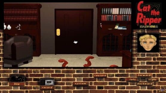 Cat the Ripper: 13-ninme no Tanteishi — screenshot 5