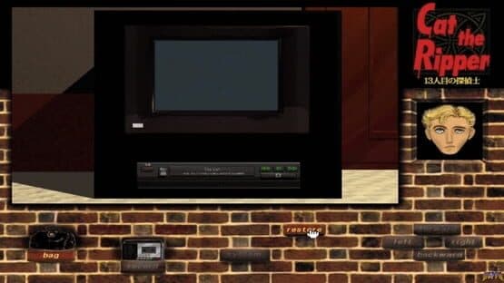 Cat the Ripper: 13-ninme no Tanteishi — screenshot 7