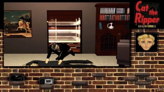 Cat the Ripper: 13-ninme no Tanteishi — screenshot 8