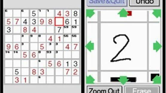 Brain Age Express: Sudoku — screenshot 2