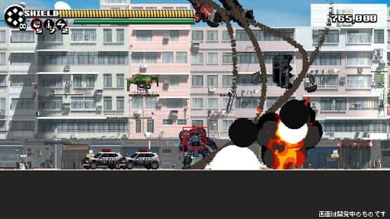 The Scramble Vice — screenshot 2